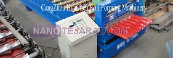 pp-Cangzhou Huachen Roll Forming Machinery Co., Ltd-ac531b-u1025-roll forming machine price.jpg